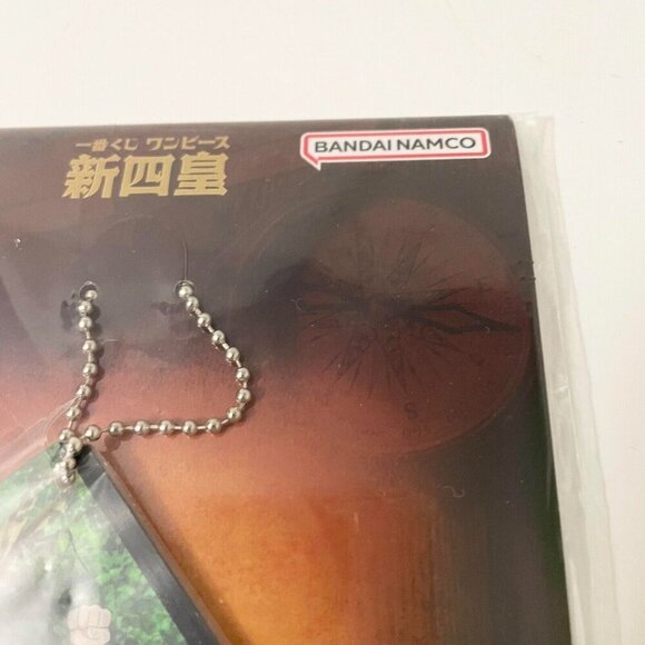 Monkey D Luffy Four Emperors Ichiban Kuji Lenticular Keychain Luffy Ace Sabo ASL - Picture 11 of 16